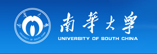 南华大学